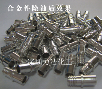 403.jpg 403.jpg