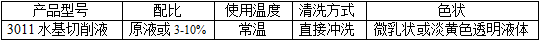 49.png