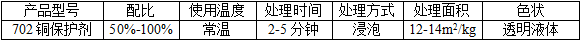 89.png